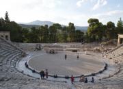 Amphitheater